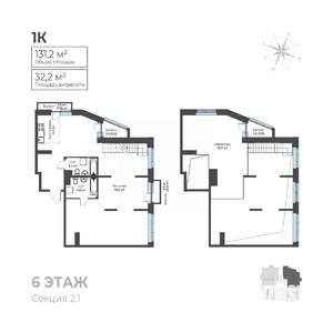 2-к квартира, вторичка, 131м2, 6/6 этаж