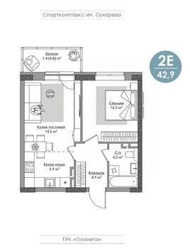 2-к квартира, вторичка, 41м2, 12/18 этаж