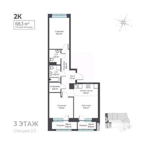 3-к квартира, вторичка, 68м2, 3/6 этаж