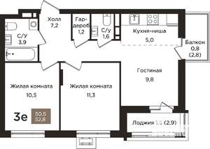 2-к квартира, вторичка, 53м2, 9/9 этаж