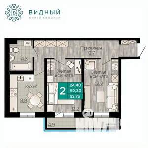 2-к квартира, вторичка, 53м2, 6/8 этаж