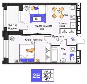 2-к квартира, строящийся дом, 41м2, 14/19 этаж