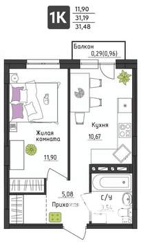 1-к квартира, вторичка, 31м2, 3/4 этаж