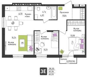 3-к квартира, вторичка, 62м2, 2/4 этаж