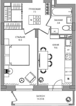 1-к квартира, вторичка, 37м2, 4/9 этаж