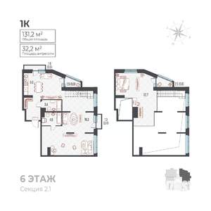 2-к квартира, вторичка, 131м2, 6/6 этаж