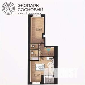 1-к квартира, вторичка, 49м2, 1/4 этаж
