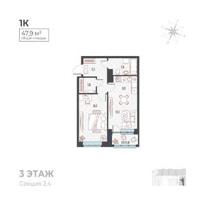 2-к квартира, вторичка, 49м2, 5/6 этаж