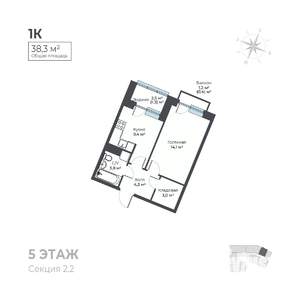 1-к квартира, вторичка, 38м2, 5/6 этаж