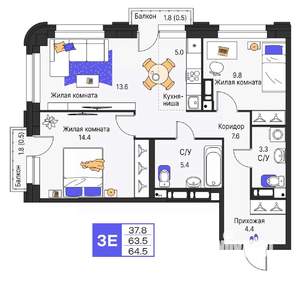 3-к квартира, строящийся дом, 65м2, 7/19 этаж