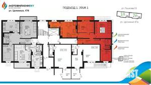 3-к квартира, сданный дом, 81м2, 1/7 этаж