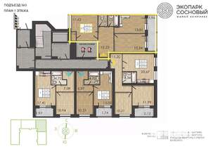2-к квартира, вторичка, 66м2, 1/4 этаж