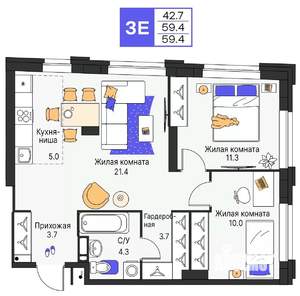 3-к квартира, строящийся дом, 59м2, 3/25 этаж