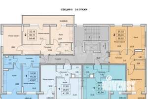 3-к квартира, вторичка, 94м2, 3/8 этаж