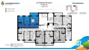 2-к квартира, вторичка, 59м2, 4/8 этаж