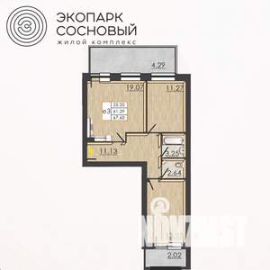 2-к квартира, вторичка, 61м2, 1/4 этаж