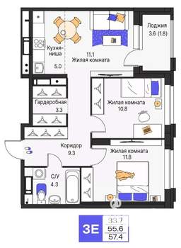 3-к квартира, вторичка, 57м2, 15/25 этаж