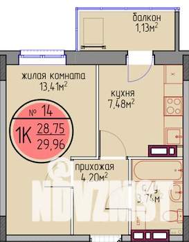 1-к квартира, вторичка, 29м2, 2/6 этаж