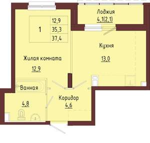 1-к квартира, строящийся дом, 39м2, 4/9 этаж