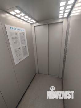1-к квартира, вторичка, 48м2, 6/19 этаж