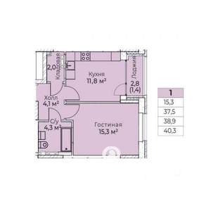 1-к квартира, вторичка, 40м2, 5/6 этаж
