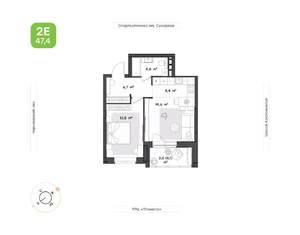 2-к квартира, вторичка, 47м2, 5/24 этаж
