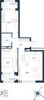 3-к квартира, строящийся дом, 62м2, 11/15 этаж