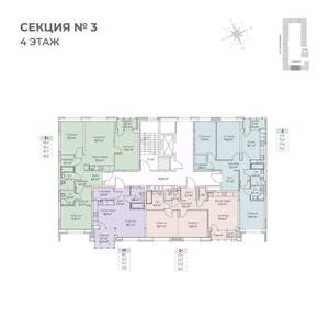 Студия квартира, строящийся дом, 42м2, 4/6 этаж