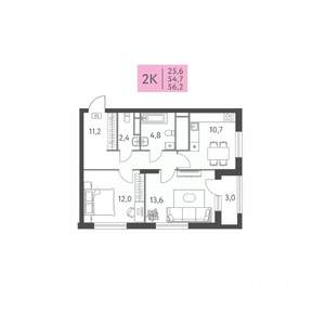 2-к квартира, вторичка, 56м2, 5/22 этаж