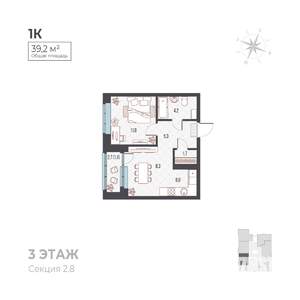 2-к квартира, вторичка, 42м2, 4/6 этаж