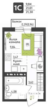 Студия квартира, вторичка, 21м2, 1/4 этаж