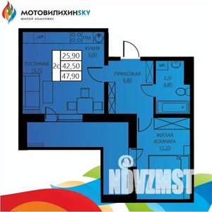 2-к квартира, вторичка, 42м2, 8/8 этаж