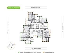 1-к квартира, вторичка, 47м2, 20/30 этаж