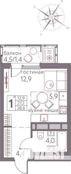 Студия квартира, строящийся дом, 29м2, 9/20 этаж