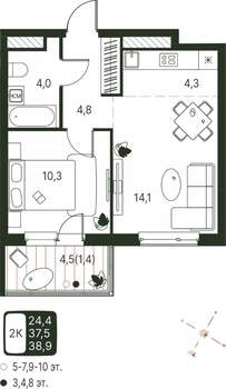 Студия квартира, строящийся дом, 39м2, 6/20 этаж