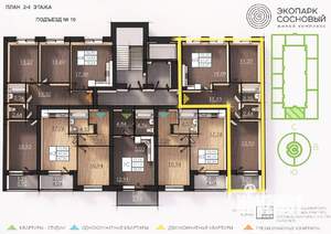 2-к квартира, вторичка, 61м2, 3/4 этаж