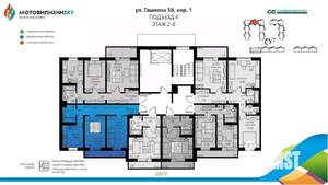 2-к квартира, вторичка, 50м2, 7/8 этаж