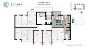 3-к квартира, вторичка, 68м2, 8/8 этаж