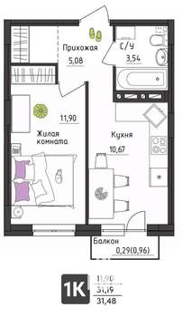 1-к квартира, вторичка, 31м2, 3/4 этаж