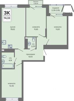 3-к квартира, вторичка, 74м2, 5/14 этаж
