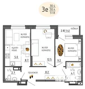 3-к квартира, вторичка, 52м2, 13/25 этаж