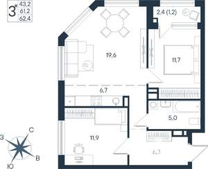 3-к квартира, строящийся дом, 62м2, 12/15 этаж