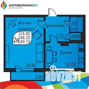 1-к квартира, сданный дом, 48м2, 5/16 этаж