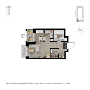 Студия квартира, строящийся дом, 31м2, 4/6 этаж