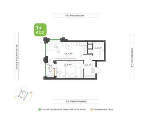 1-к квартира, вторичка, 47м2, 9/30 этаж
