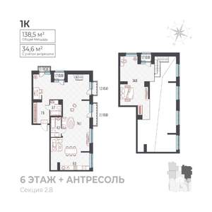 2-к квартира, вторичка, 139м2, 6/6 этаж