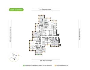 4-к квартира, вторичка, 114м2, 27/30 этаж