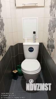 3-к квартира, вторичка, 53м2, 3/9 этаж