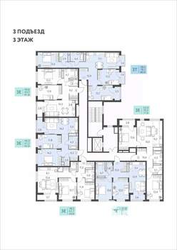 3-к квартира, вторичка, 81м2, 3/22 этаж