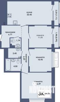 3-к квартира, вторичка, 85м2, 2/10 этаж
